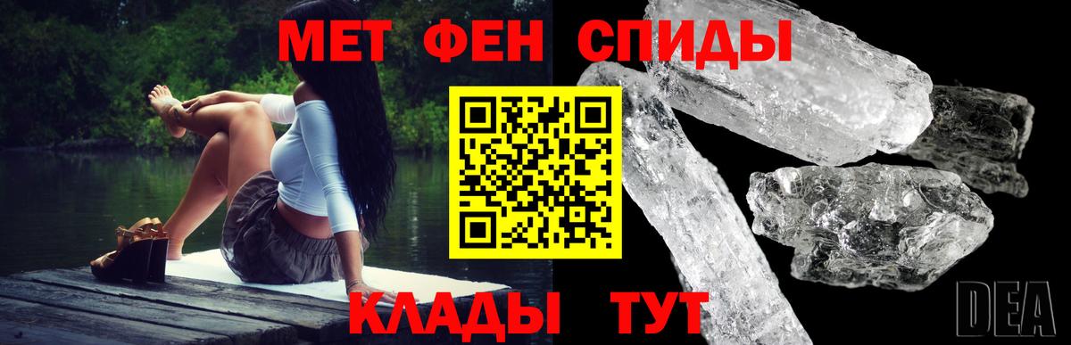 Amphetamine 98% Димитровград