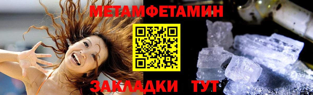 ЭКСТАЗИ Димитровград