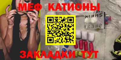 mix Кулебаки