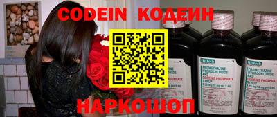 альфа пвп VHQ Кунгур
