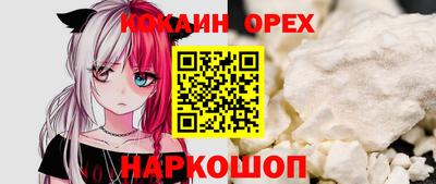 mix Кулебаки