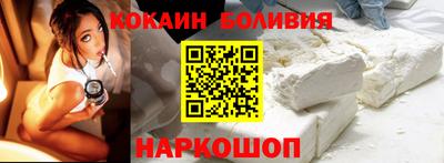 альфа пвп VHQ Кунгур