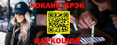альфа пвп VHQ Кунгур