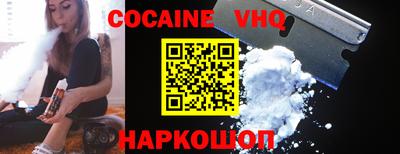 mix Кулебаки
