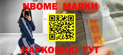 альфа пвп VHQ Кунгур