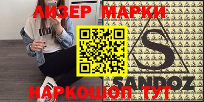 мяу мяу кристалл Кумертау