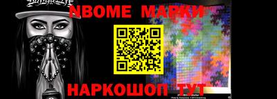 альфа пвп VHQ Кунгур