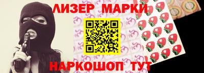 альфа пвп VHQ Кунгур