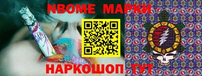 mix Кулебаки