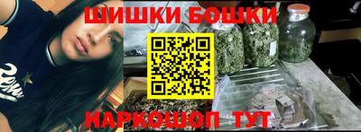 альфа пвп VHQ Кунгур