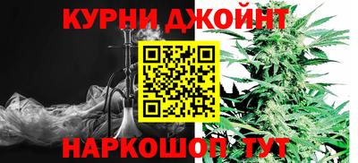 мяу мяу кристалл Кумертау