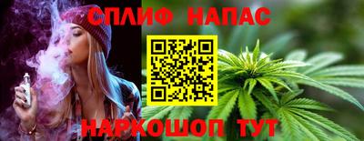 альфа пвп VHQ Кунгур