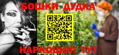 мяу мяу кристалл Кумертау