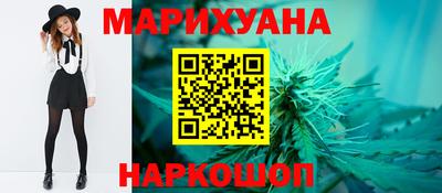 альфа пвп VHQ Кунгур