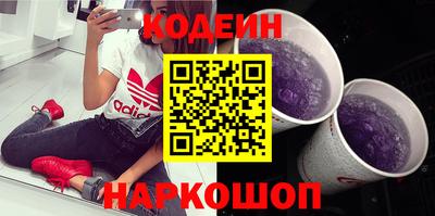 альфа пвп VHQ Кунгур