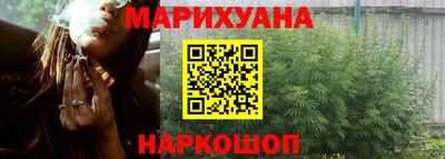 мяу мяу кристалл Кумертау