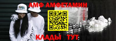 mix Кулебаки
