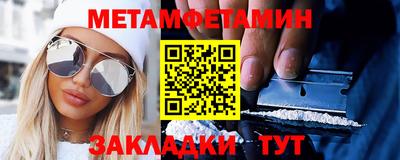 mix Кулебаки
