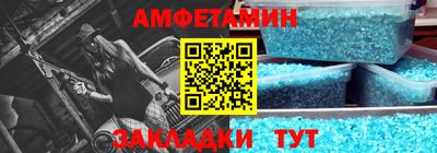 mix Кулебаки