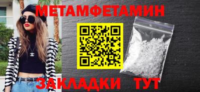 mix Кулебаки