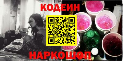 mix Кулебаки