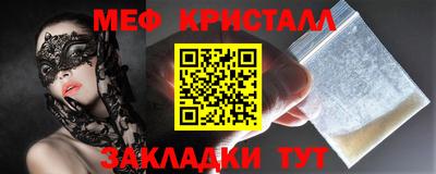 mix Кулебаки