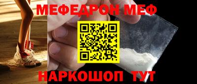 mix Кулебаки